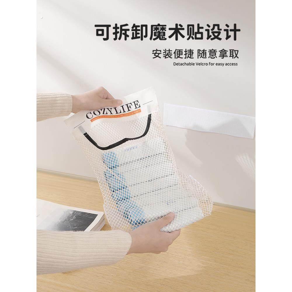 垃圾袋收纳神器厨房塑料袋魔术贴网兜墙壁挂式柜门装方便袋网袋子,淘宝优惠券,粉丝福利购,淘宝优惠卷