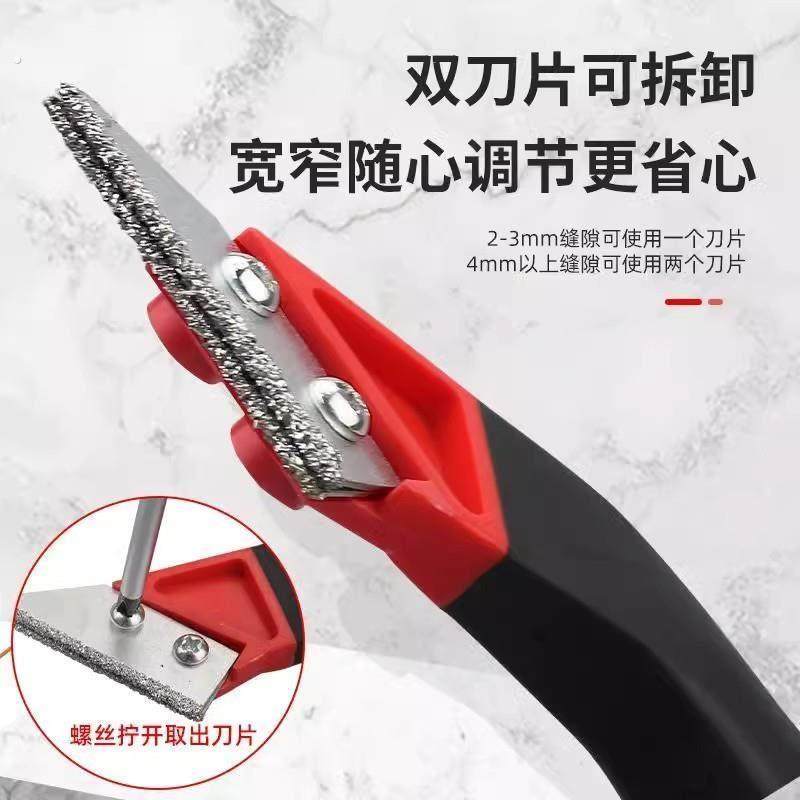 瓷砖清缝工具美缝剂施工专用工具水泥勾缝铲刀省力清理地砖缝隙槽,淘宝优惠券,粉丝福利购,淘宝优惠卷