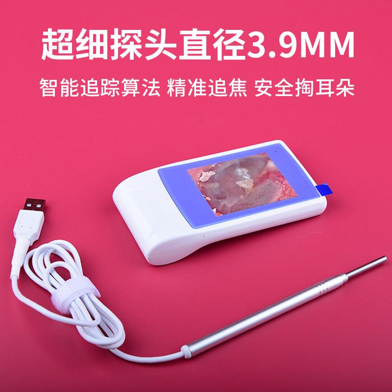 图3