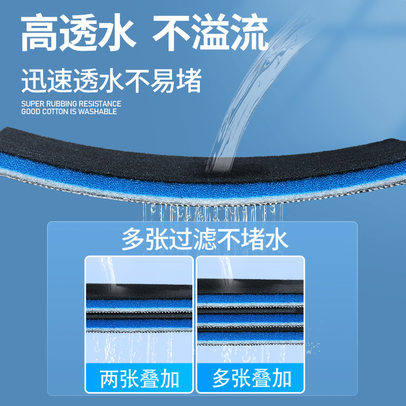 鱼缸过滤棉专用过滤材料8d生化棉高密度净化鱼池魔毯羊绒棉活性炭,淘宝优惠券,粉丝福利购,淘宝优惠卷