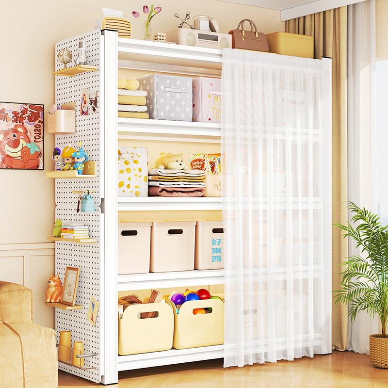 Household perforated board shelves with dust-proof curtains multi-layer storage racks storage racks living room bedroom balcony floor storage racks