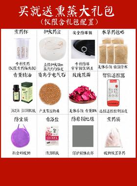 汗蒸箱家用全身排毒汗蒸房家庭式桑拿浴箱熏蒸桶蒸袋发汗舱蒸汽机