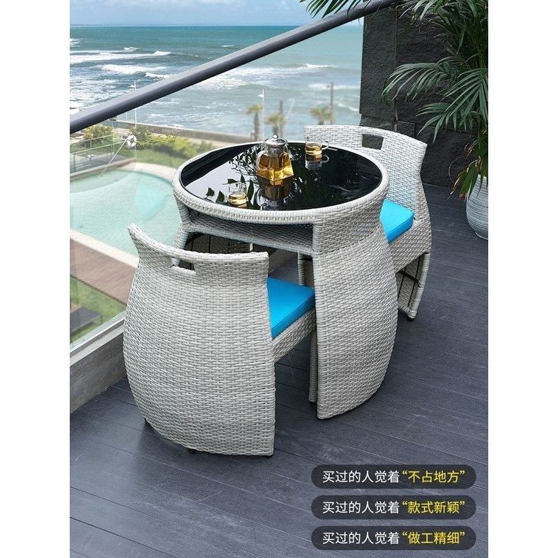 阳台小桌椅三件套小户型家用公寓室外岩板茶几藤椅休闲茶桌组合,淘宝优惠券,粉丝福利购,淘宝优惠卷
