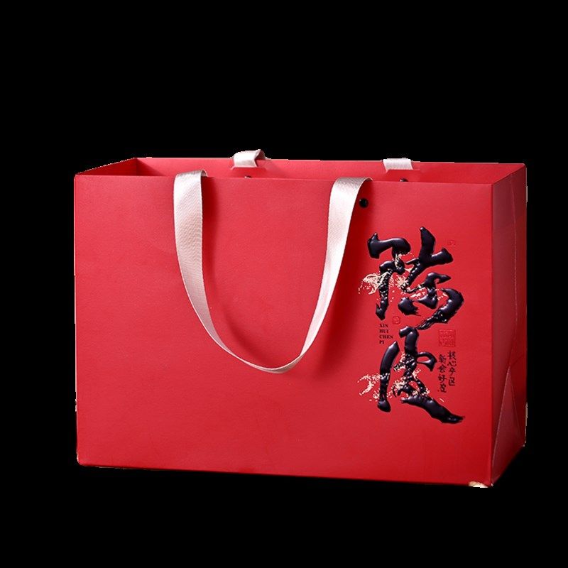 春节新会陈皮包装盒空礼盒半斤装玻璃瓶密封罐陈皮礼盒装空盒定制,淘宝优惠券,粉丝福利购,淘宝优惠卷