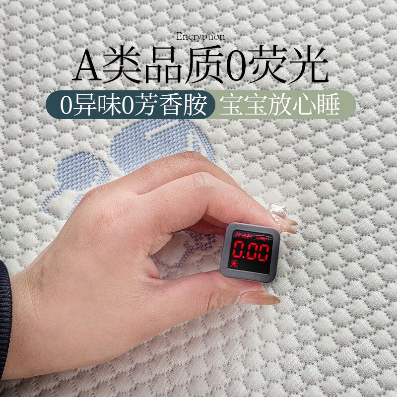 冰豆豆夏季冰丝席A类母婴级凉席夏天2025新款空调软席可折叠垫子,淘宝优惠券,粉丝福利购,淘宝优惠卷