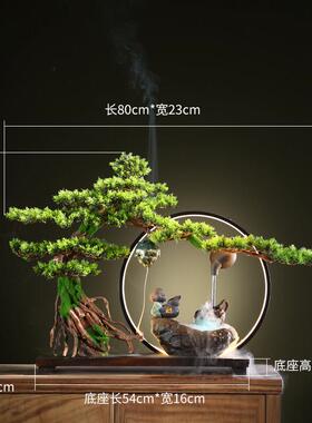 创意彷真迎客松招财猫流水摆件 办公室玄关中式乔迁新居开 业礼品