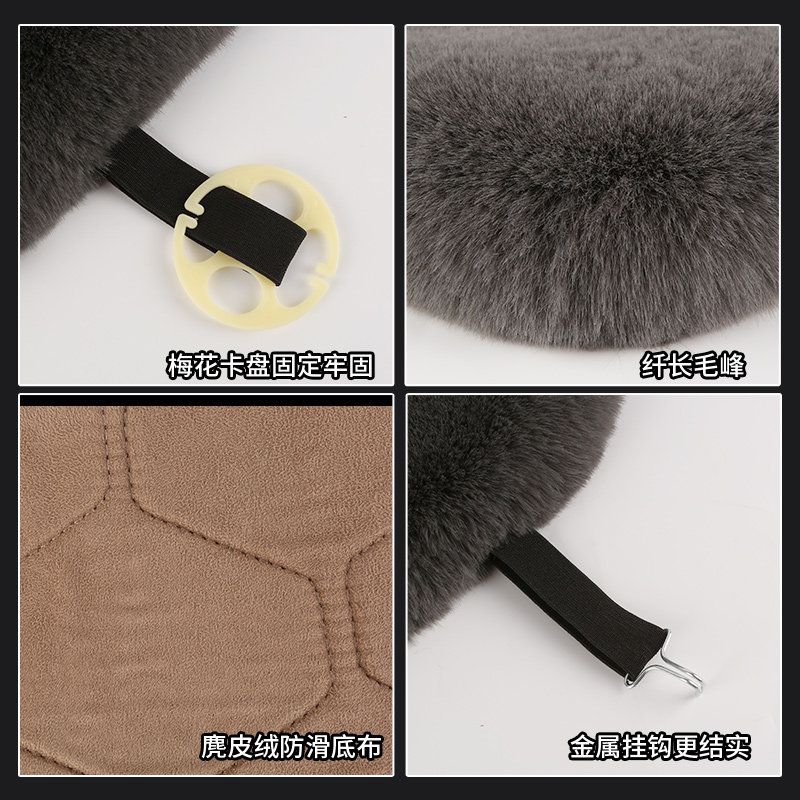 汽车坐垫冬季毛绒短毛加厚小蛮腰无靠背羊毛单片兔毛座椅通用座垫,淘宝优惠券,粉丝福利购,淘宝优惠卷