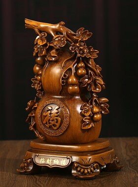招财纳福葫芦摆件客厅装饰品电视柜酒柜玄关摆设店铺开业乔迁礼品