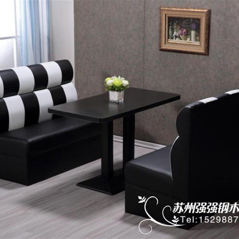 定制酒吧咖啡店沙发桌椅火锅西餐小吃烧烤奶茶店卡座桌椅组合沙发,淘宝优惠券,粉丝福利购,淘宝优惠卷