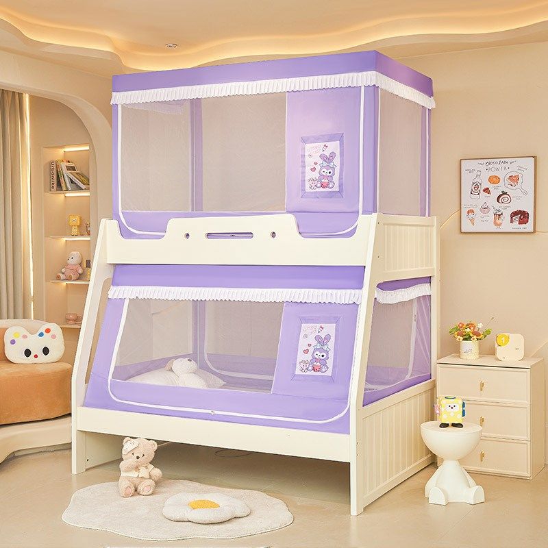 子母床蚊帐梯形1.5米儿童床1.2m伸缩防摔遮光床帘学生上下床铺0.9,淘宝优惠券,粉丝福利购,淘宝优惠卷