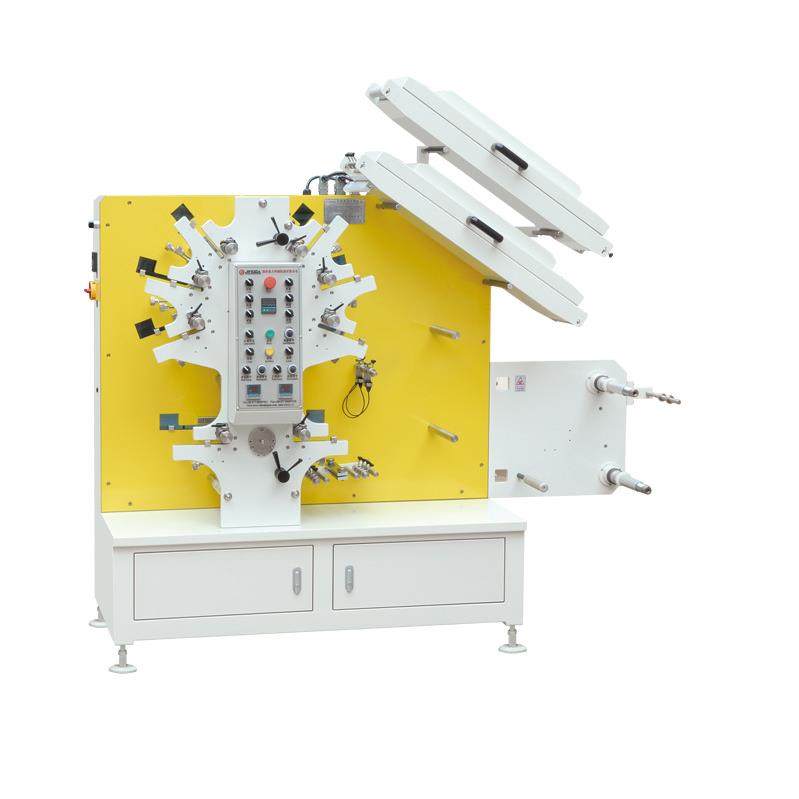 销售柔版印刷机 印唛机 柔版商标印刷机 布标机4色 5色6色,淘宝优惠券,粉丝福利购,淘宝优惠卷