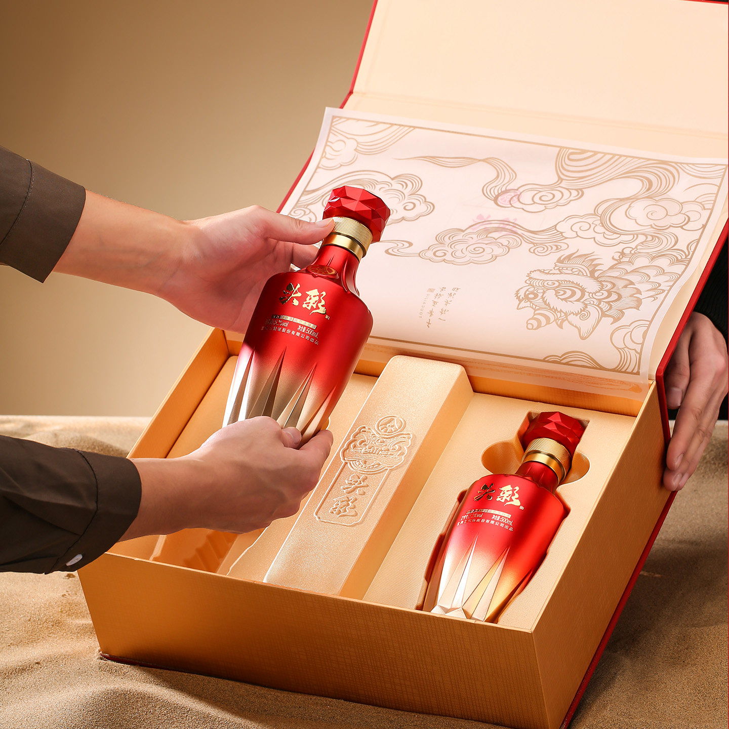 头彩醒狮白酒浓香型52度500ml礼盒装