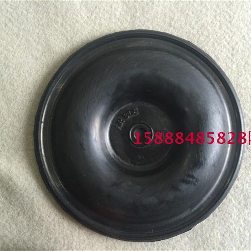 QBY3-25/32/40气动隔膜泵膜片 盯睛橡胶隔膜片耐油外径170MM,淘宝优惠券,粉丝福利购,淘宝优惠卷