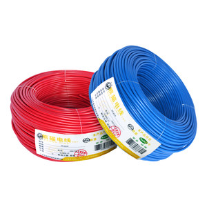 熊猫电线电缆 阻燃B级 ZR-BVR4平方多股软线铜芯线 厂方直销 原装