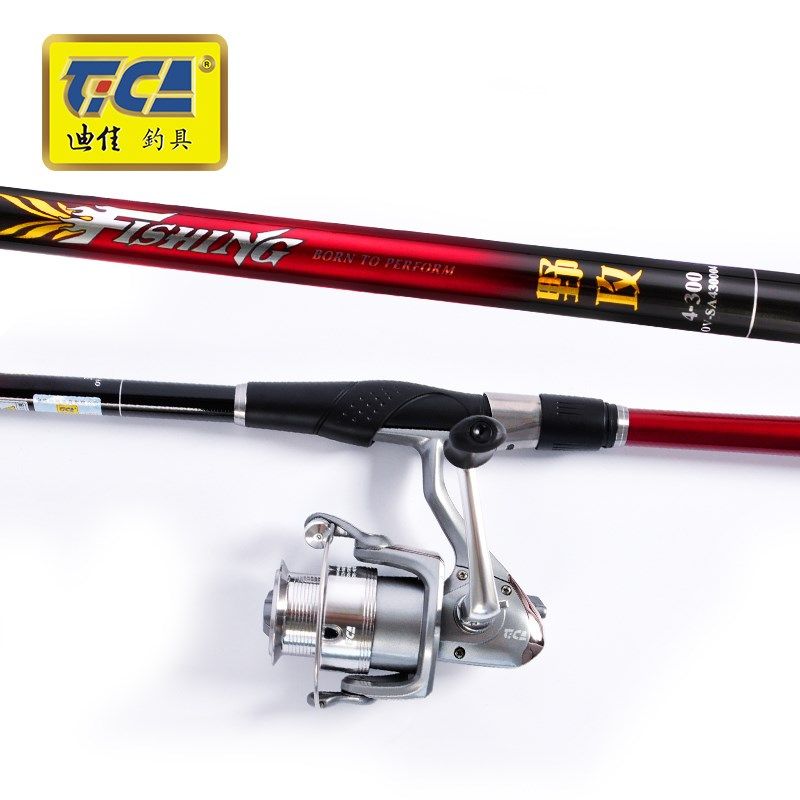 迪佳野攻短节碳素小矶竿套装矶钓竿远投滑漂矶大导环软尾灵敏竿稍,淘宝优惠券,粉丝福利购,淘宝优惠卷