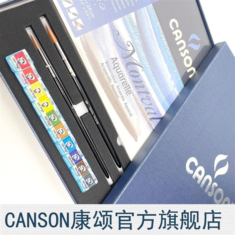 康颂MONTVAL梦法儿水彩本300克POYAL TALENS水彩笔固体水彩颜料,淘宝优惠券,粉丝福利购,淘宝优惠卷