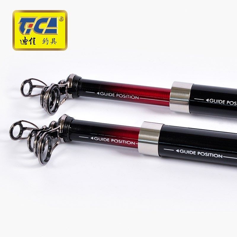 迪佳野攻短节碳素小矶竿套装矶钓竿远投滑漂矶大导环软尾灵敏竿稍,淘宝优惠券,粉丝福利购,淘宝优惠卷