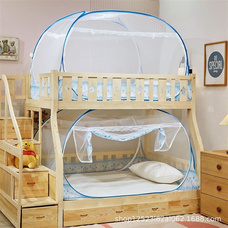 蚊帐学生宿舍上下铺90cm有底免安装蒙古包单人子母床家用1.5米1.2,淘宝优惠券,粉丝福利购,淘宝优惠卷