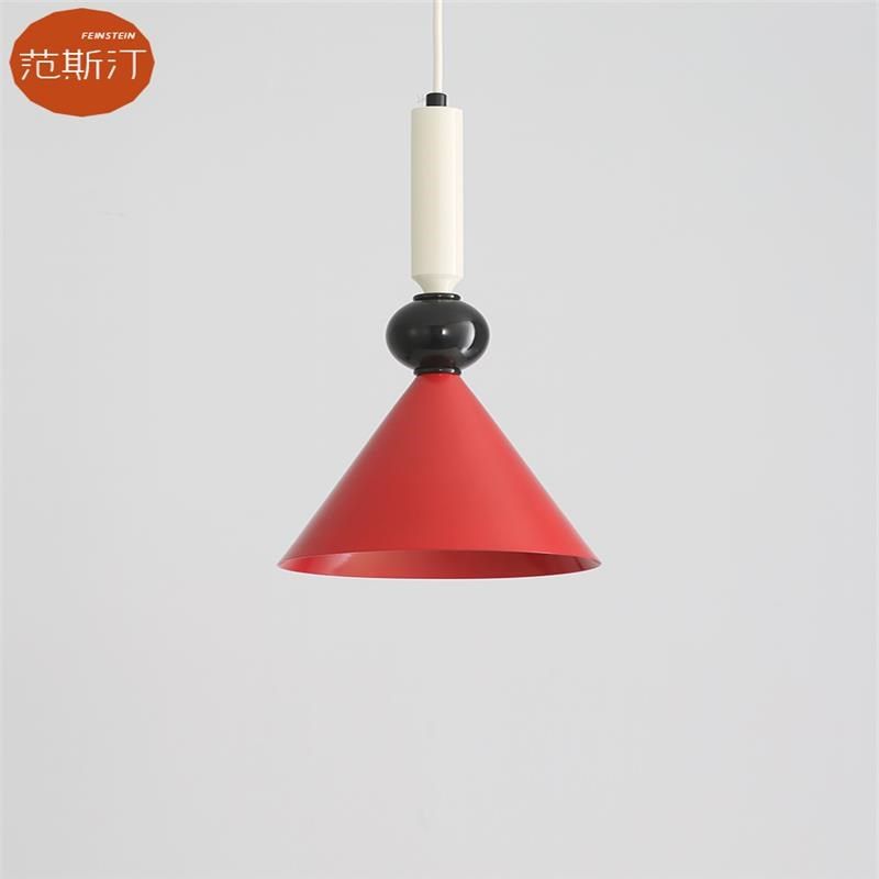 孟菲斯风格 中古风书房卧室复古氛围吊灯 儿童房男孩女孩床头灯具,淘宝优惠券,粉丝福利购,淘宝优惠卷