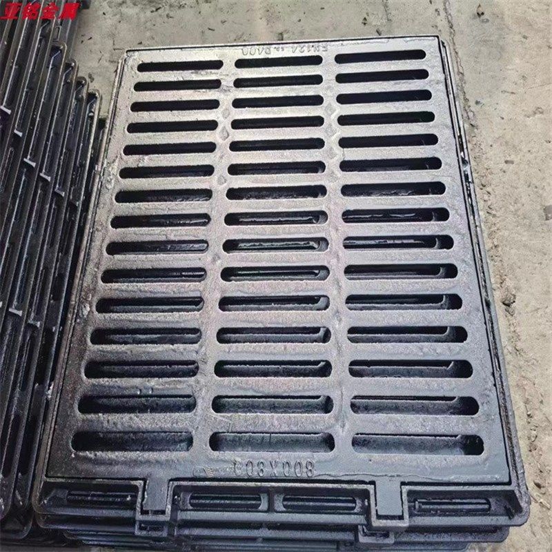 球墨铸铁漏水井盖700重型圆形雨水箅子镂空井盖带孔带洞圆井篦子,淘宝优惠券,粉丝福利购,淘宝优惠卷