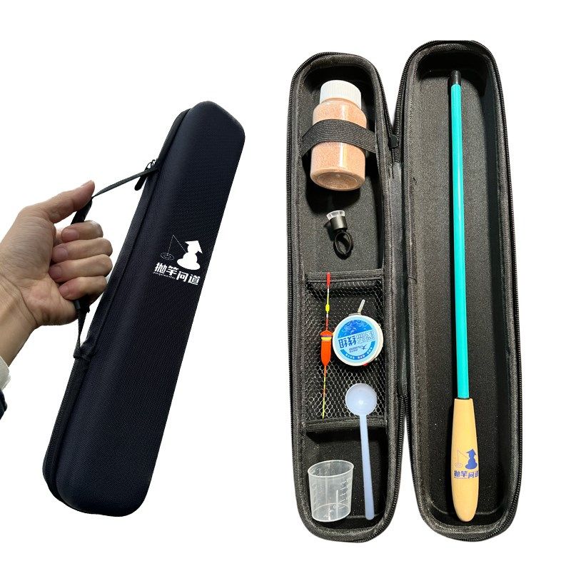 抛竿问道小青竿溪流小物竿钓套装儿童女钓友学钓鱼线组鳑鲏钩浮漂,淘宝优惠券,粉丝福利购,淘宝优惠卷