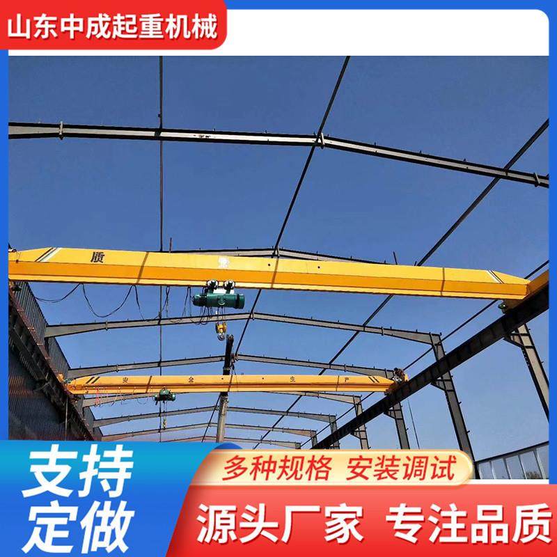电动单梁桥式起重机3吨5吨单梁起重行车工业悬挂式单梁起重机10吨,淘宝优惠券,粉丝福利购,淘宝优惠卷