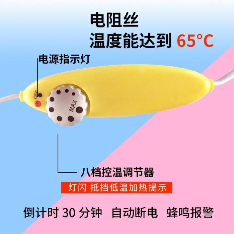 萌兔加热帽发膜电热帽家用护发染发头发护理蒸汽帽焗油帽蒸发帽子,淘宝优惠券,粉丝福利购,淘宝优惠卷