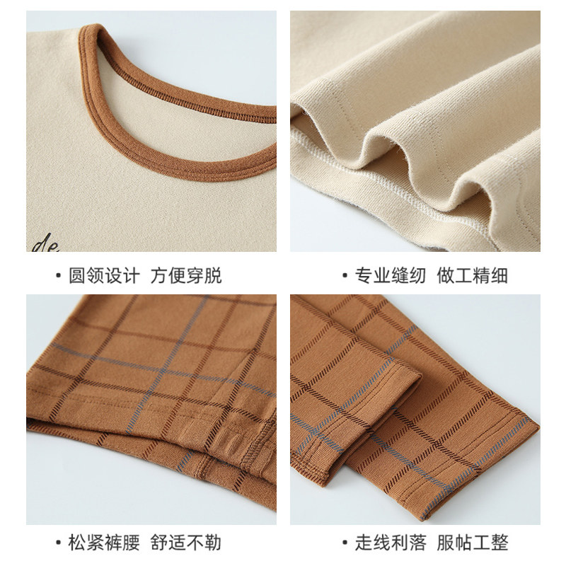 英博伦秋冬男童内衣套装莱卡纯棉保暖秋衣卫生裤全棉儿童棉毛衫睡,淘宝优惠券,粉丝福利购,淘宝优惠卷