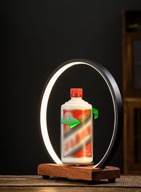 白酒展示架 发光led灯圈摆件底座 酒庄高档红酒人物佛像装饰摆放