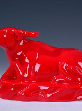 陶瓷大小红色招财12十二生肖摆件鼠牛虎兔龙蛇马羊猴鸡狗猪风水设
