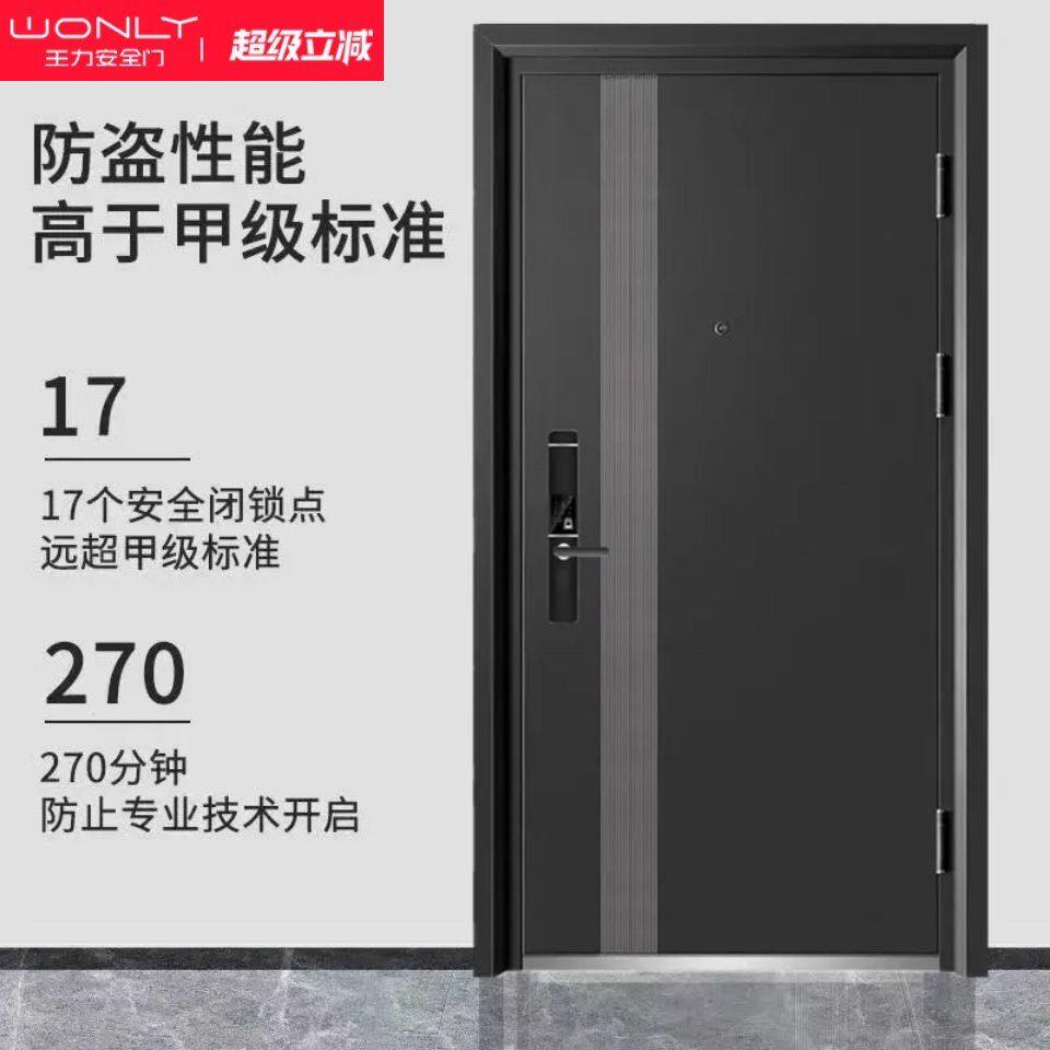 图2