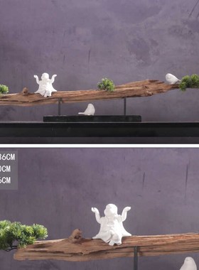 新中式禅意摆件创意家居玄关办公酒店样板房风化枯木制艺术装饰品