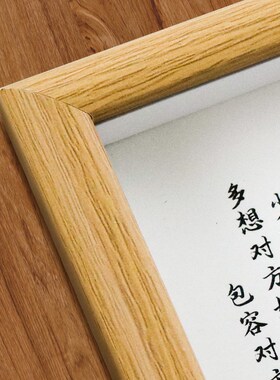 猫咪平安喜乐相框客厅玄关摆件书法字画办公桌面创意入户门口摆台