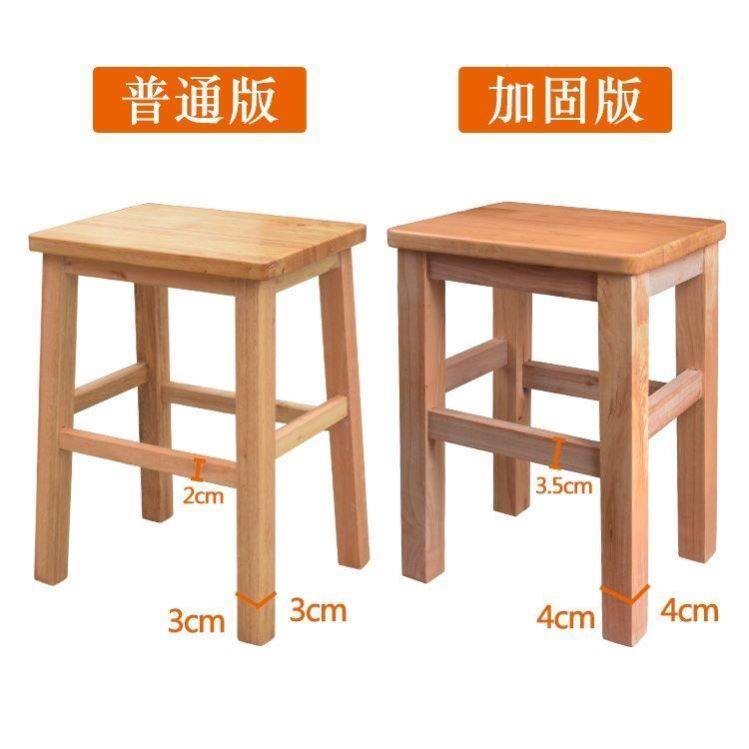 橡胶木多功能乡村美式实木小方凳木板凳换鞋矮家用板凳儿童椅,淘宝优惠券,粉丝福利购,淘宝优惠卷