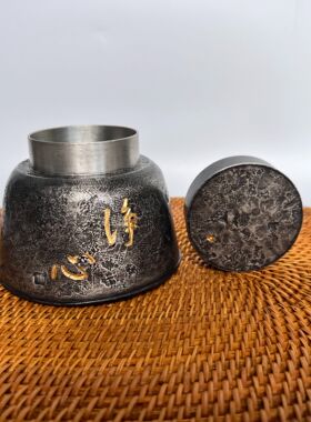 锡雕侠侣郑天泗清心纯锡茶叶罐