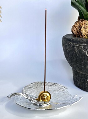 锡雕侠侣郑天泗非遗手工香器套装
