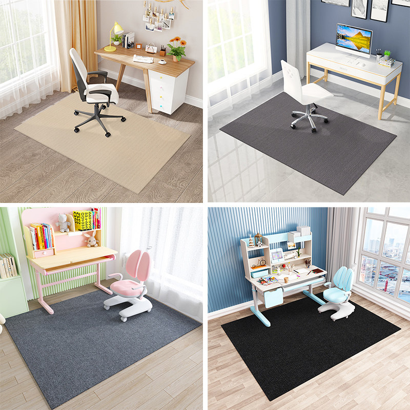 家用电脑椅地垫长方形书房办公室电竞椅转椅椅子防滑地板垫地毯,淘宝优惠券,粉丝福利购,淘宝优惠卷