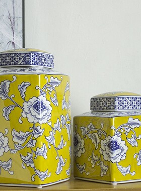 陶瓷花瓶黄色方形收纳罐法式复古客厅装饰玄关电视柜高级感摆件