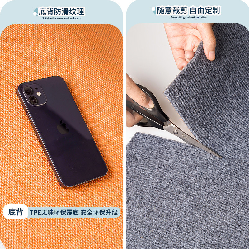 家用电脑椅地垫长方形书房办公室电竞椅转椅椅子防滑地板垫地毯,淘宝优惠券,粉丝福利购,淘宝优惠卷