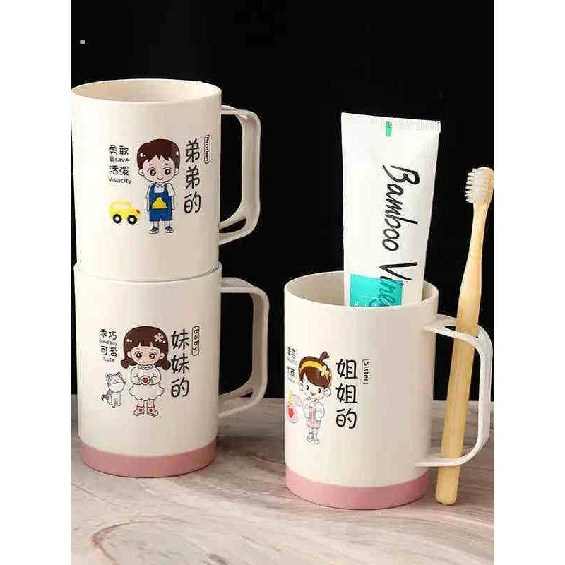 亲子情侣杯六口之家一家六口套装六人家庭牙缸杯子家用刷牙漱口杯,淘宝优惠券,粉丝福利购,淘宝优惠卷