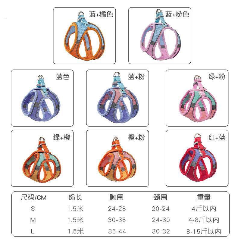 猫咪牵引绳可爱背心式胸背防挣脱幼猫魔术贴安全扣反光宠物遛猫绳,淘宝优惠券,粉丝福利购,淘宝优惠卷