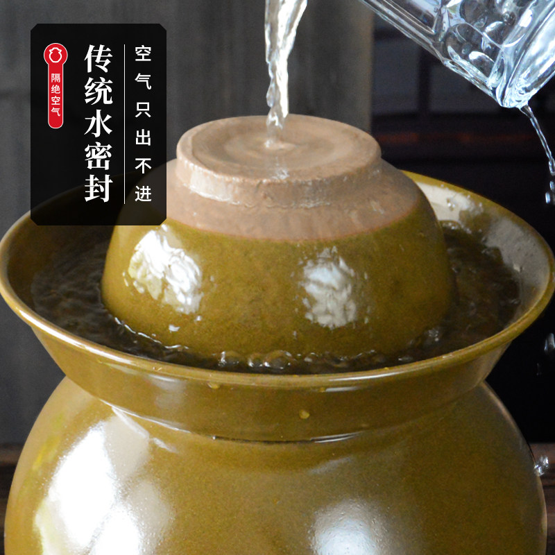 泡菜坛子家用土陶四川小号老式陶瓷加厚密封大口大容量酸菜腌菜罐,淘宝优惠券,粉丝福利购,淘宝优惠卷