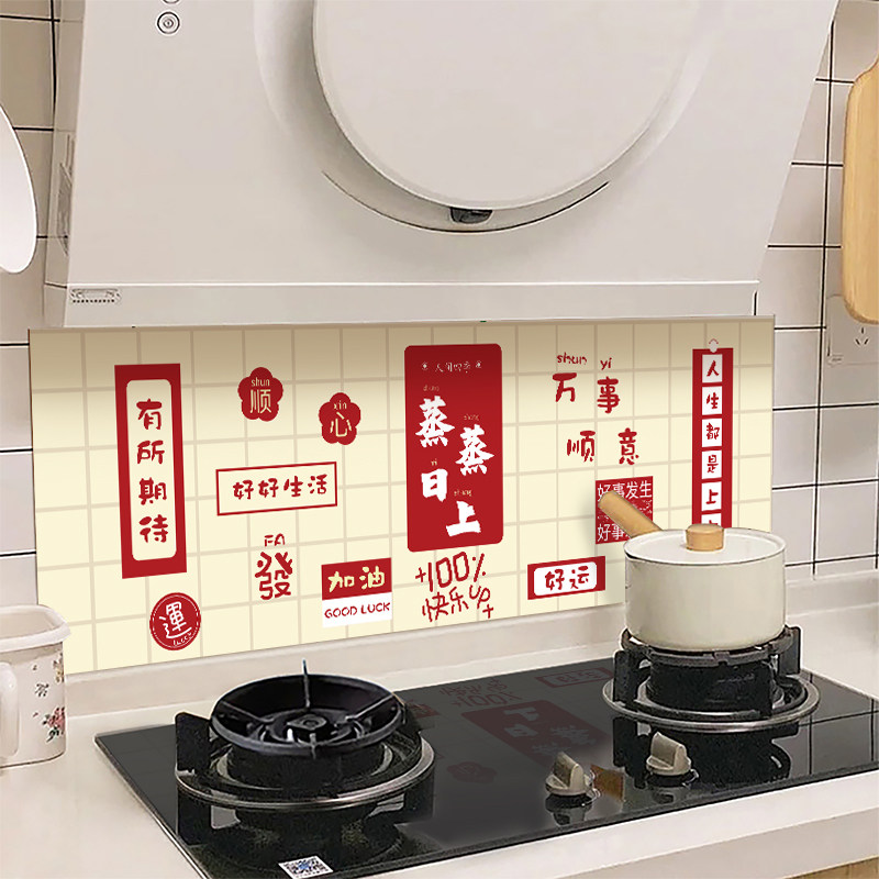 宿舍桌面贴纸大学改造寝室书桌衣柜翻新墙纸自粘防水防油加厚桌贴,淘宝优惠券,粉丝福利购,淘宝优惠卷