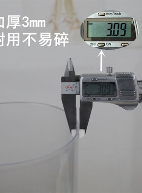 婚庆亚克力路引花瓶塑料圆筒富贵竹醒花桶超市沐浴澡花空瓶收纳筒