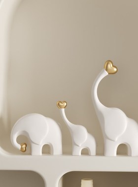 一家三口大象摆件奶油风客厅玄关电视酒柜高级感装饰新房乔迁礼品