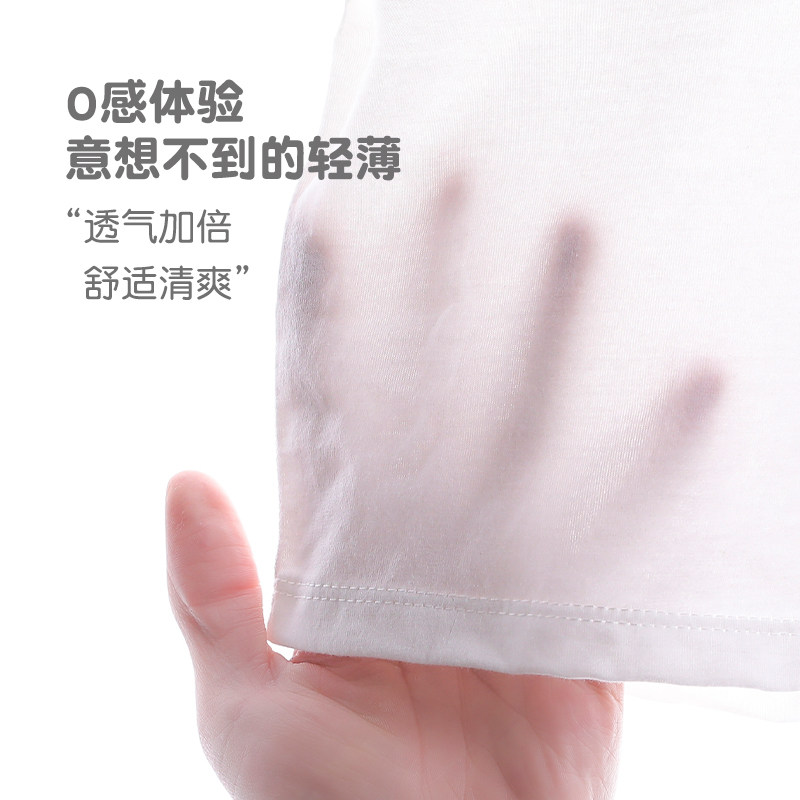 婴儿短袖夏装套装短裤宝宝纯棉薄款新生婴儿分体衣服夏季男女儿童,淘宝优惠券,粉丝福利购,淘宝优惠卷