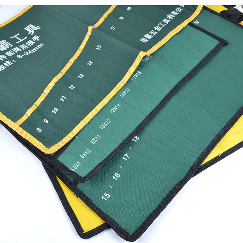 扳手 工具挂袋扳手布包两用开口梅花扳手袋子多功能挂袋帆布包,淘宝优惠券,粉丝福利购,淘宝优惠卷