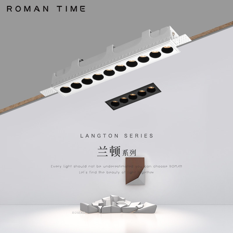 无边框格栅灯嵌入式预埋条形灯客厅LED射灯无主灯照明斗胆线条灯,淘宝优惠券,粉丝福利购,淘宝优惠卷