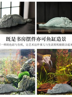 创意呆萌趴赢龙鱼茶宠茶玩摆件国潮鱼化龙鱼缸造景客厅桌面装饰品