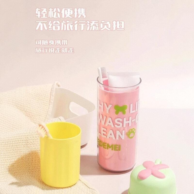 漱口杯三合一旅行牙刷收纳盒便携牙具牙缸高颜值刷牙杯子情侣套装,淘宝优惠券,粉丝福利购,淘宝优惠卷